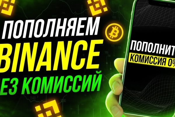 Kra45.cc Вход на сайт главная страница