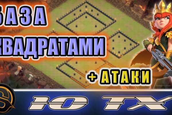 Кракен маркетплейс ссылка krakenat2krnkrnk com