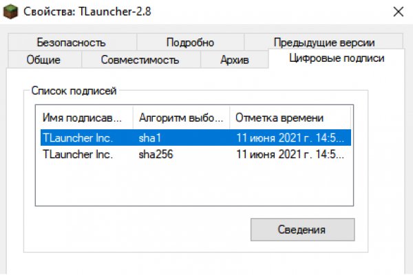 Ссылка кракен cc