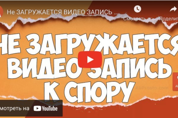 Kraken ссылка на сайт актуальная