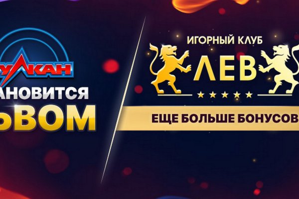 Кракен маркер даркнет
