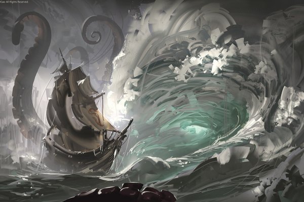 Kraken 22at