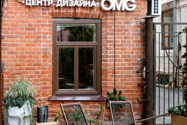 Кракен клир ссылка