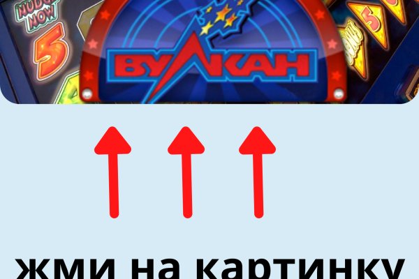 Кракен продажа