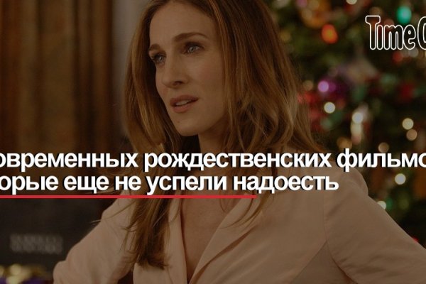 Кракен современный даркнет