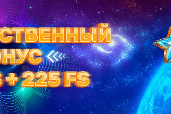 Kraken ссылка onion 2kmp