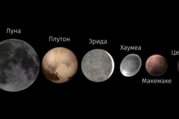 Сайт кракен что это такое