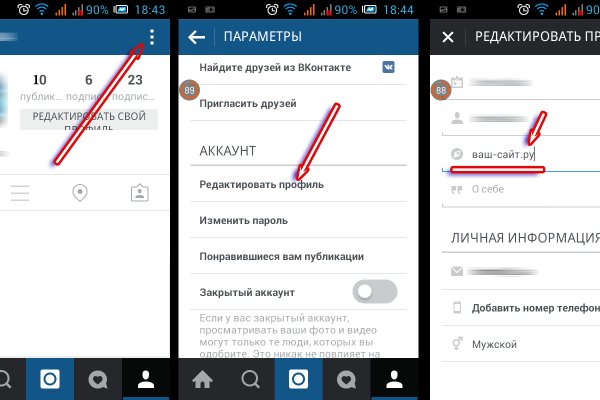 Официальная ссылка на кракен в тор