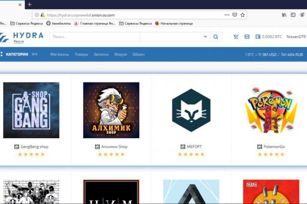 Kraken darknet market зеркало
