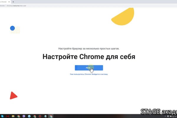 Кракен маркет наркотики