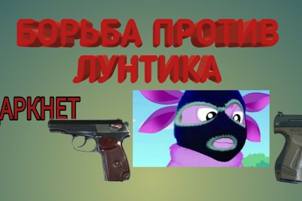 Значок кракена маркетплейса
