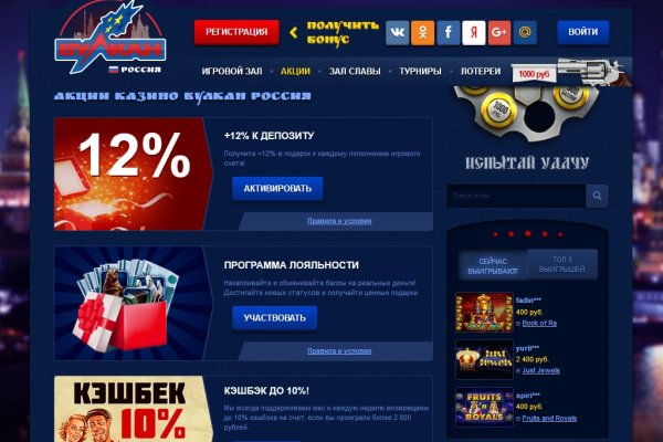 Кракен дарк ссылка
