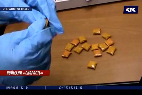 Кракен площадка торговая kr2web in