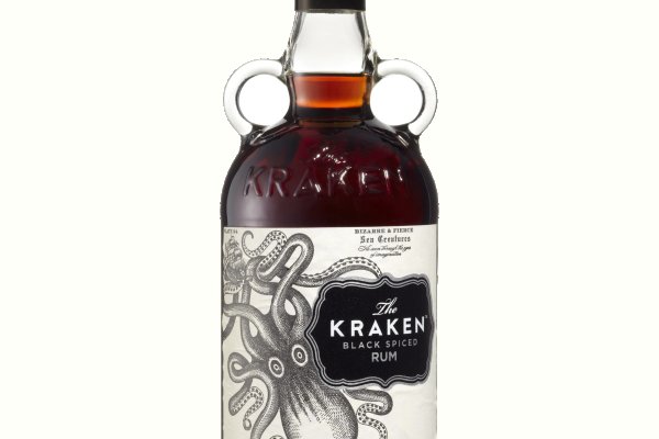 Kraken 19 at