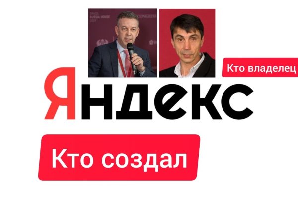 Кракен маркетплейс ссылка