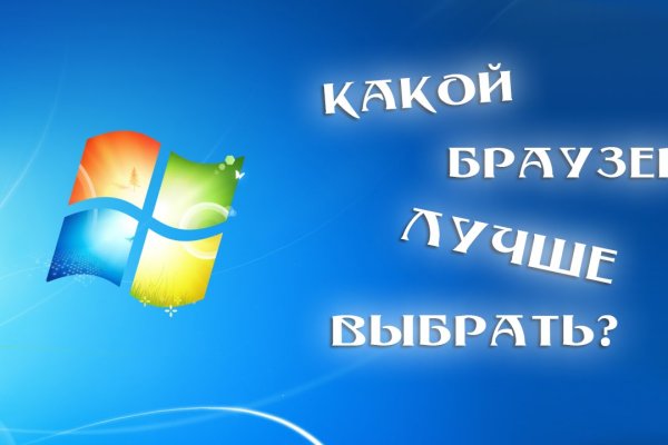 Кракен современный маркетплейс