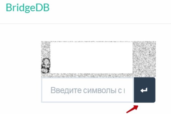 Kraken магазин интернет