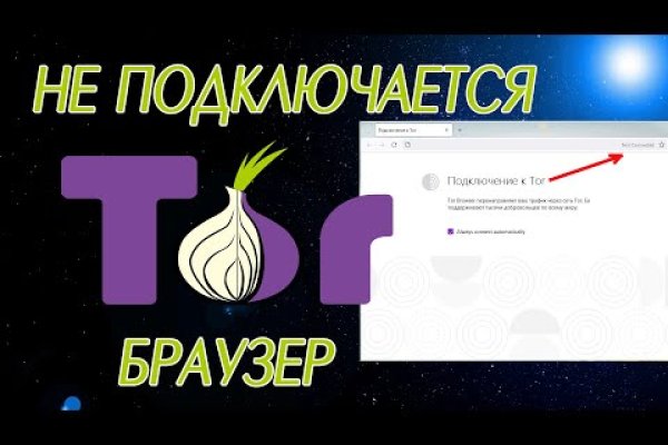 Аналог hydra