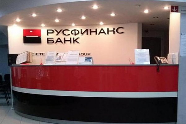 Ссылка на кракен маркет