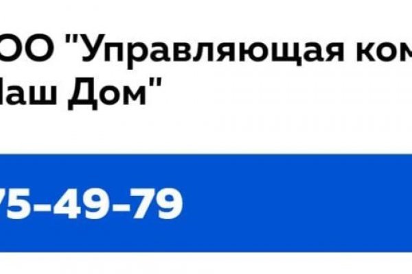 Кракен даркнет kraken link24 info