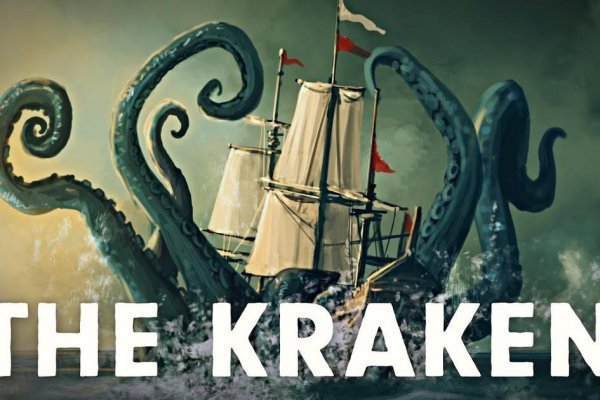 Kra50at