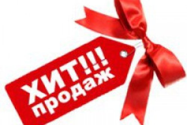 Кракен вход krakens13 at
