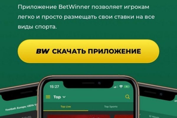 Почему не работает кракен