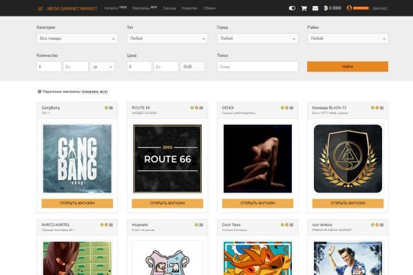Актуальная ссылка на кракен в тор 2krnmarket
