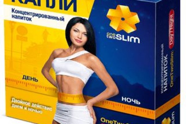Dark net официальный сайт