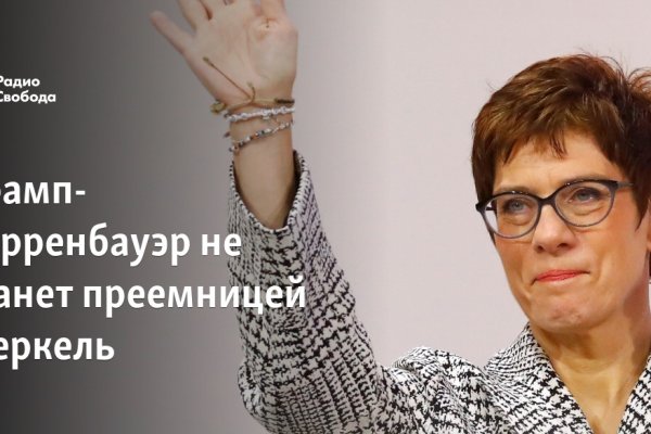 Kraken адрес onion