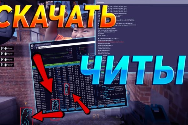 Кракен новый маркетплейс