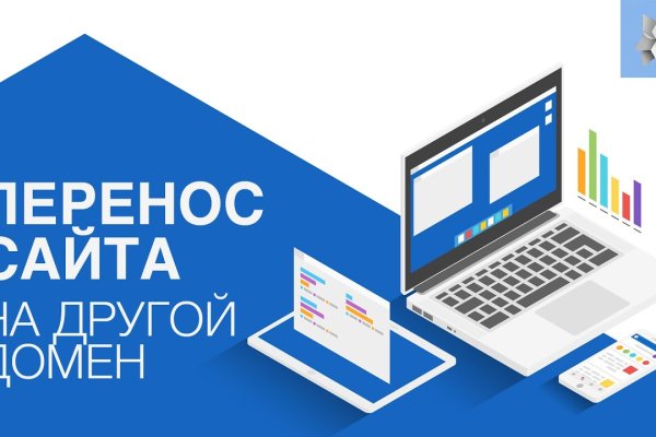 Сайты наркоты