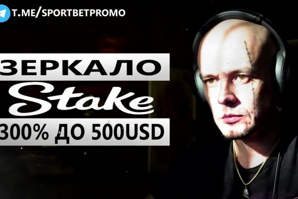 Tor kraken маркет