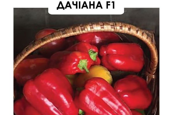 Магазин кракен как попасть