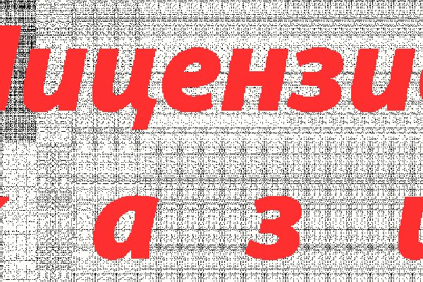 Kra39.at Вход на сайт главная страница
