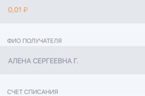 Ссылка кракен официальная тор