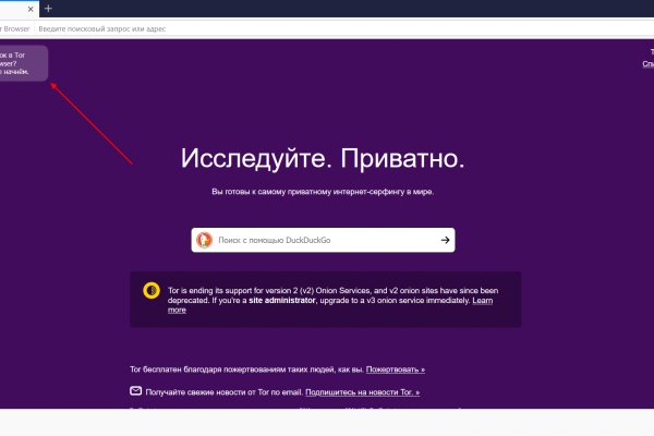 Кракен сайт kraken dark link