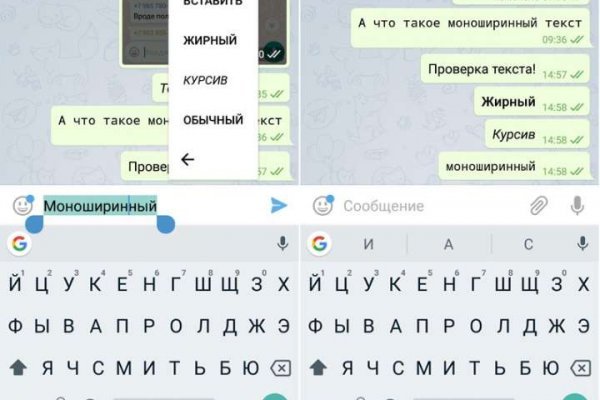 Гидра зайти кракен