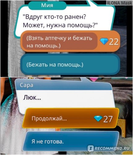 Kraken com зеркало