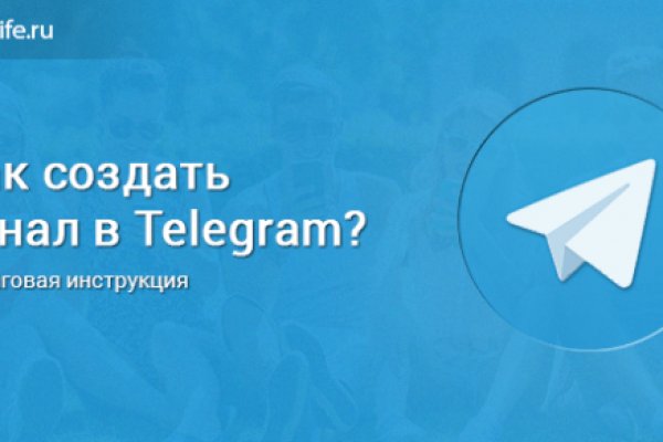 Кракен даркнет ссылка для тор