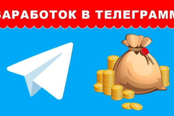 Купить наркотики онлайн