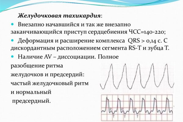 Кракен ссылка официальная в тор