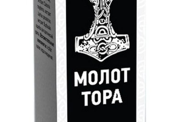 Кракен маркетплейс в россии