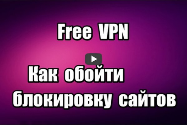 Как зайти в кракен торе