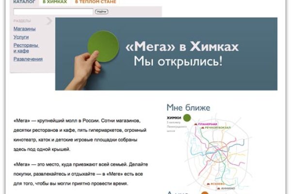 Кракен маркетплейс ассортимент