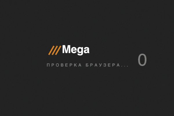Кракен как зайти