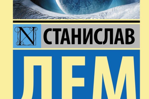 Кракен ссылка market pw