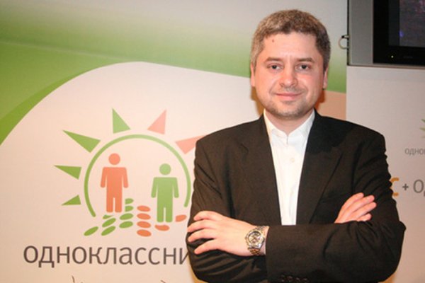 Кракен магазин даркнет