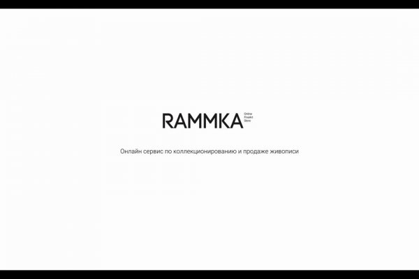 Вывести деньги с кракена